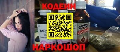 не бодяженный Волгодонск