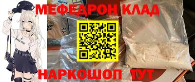 не бодяженный Волгодонск
