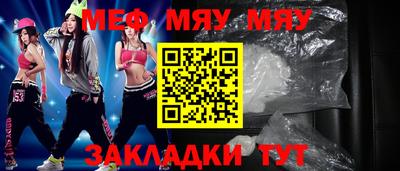 не бодяженный Волгодонск