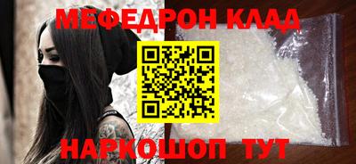 не бодяженный Волгодонск