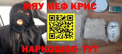 не бодяженный Волгодонск