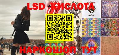 не бодяженный Волгодонск