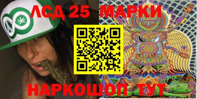 кокс Волжск