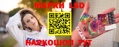 не бодяженный Волгодонск