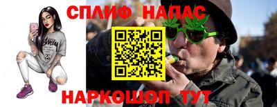 кокс Волжск