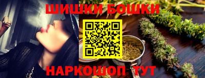 крисы Волжский