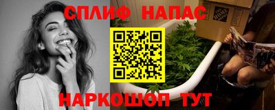не бодяженный Волгодонск