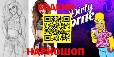 крисы Волжский