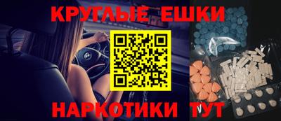 не бодяженный Волгодонск