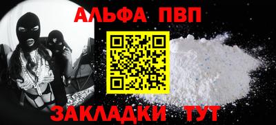 кокаин перу Гагарин