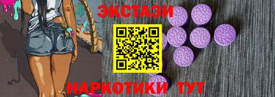 не бодяженный Волгодонск