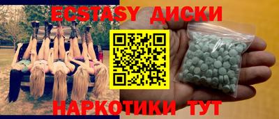 скорость Гай