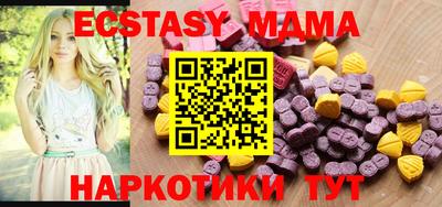 крисы Волжский
