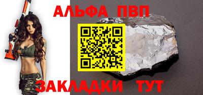 не бодяженный Волгодонск