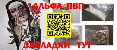 кокс Волжск