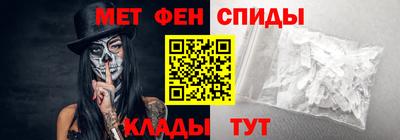 крисы Волжский