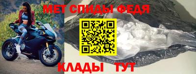 кокс Волжск