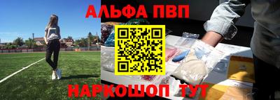 крисы Волжский