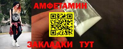 не бодяженный Волгодонск