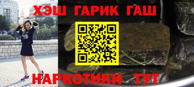 крисы Волжский
