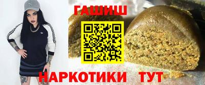 крисы Волжский