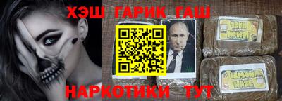 не бодяженный Волгодонск