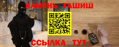 крисы Волжский
