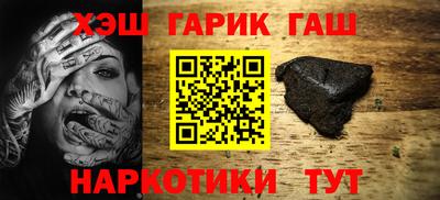 не бодяженный Волгодонск
