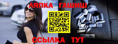 кокс Волжск