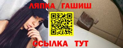 кокс Волжск