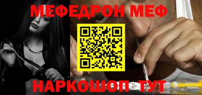 крисы Волжский