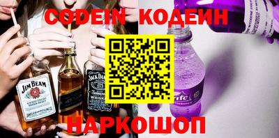 крисы Волжский
